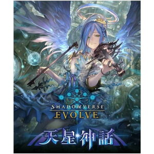 Shadowverse EVOLVE u[X^[ 4euV_bvBOX uV[h