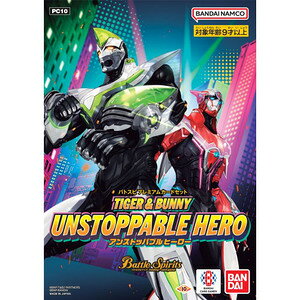 o_CbBANDAI ogXsv~AJ[hZbg TIGER  BUNNY UNSTOPPABLE HEROyPC10z