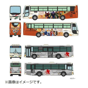 (N) UEoXRNVc}oX G@QIbsO2ZbghgσfBXvCf g~[ebN