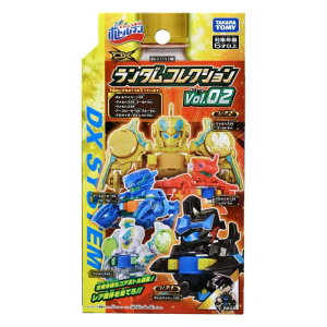 Lbvv {g} BOT-45 _RNV Vol.02@^Jg~[