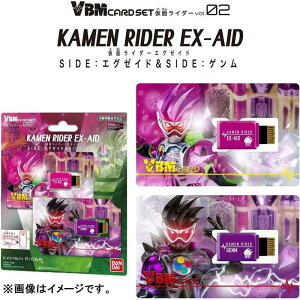 VBMJ[hZbg ʃC_[vol.2 ʃC_[GO[Ch SIDE:GO[ChSIDE:Q o_C