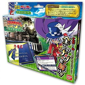 楽天市場 怪盗ジョーカー ゲームの通販 楽天市場 怪盗ジョーカー ゲームの通販