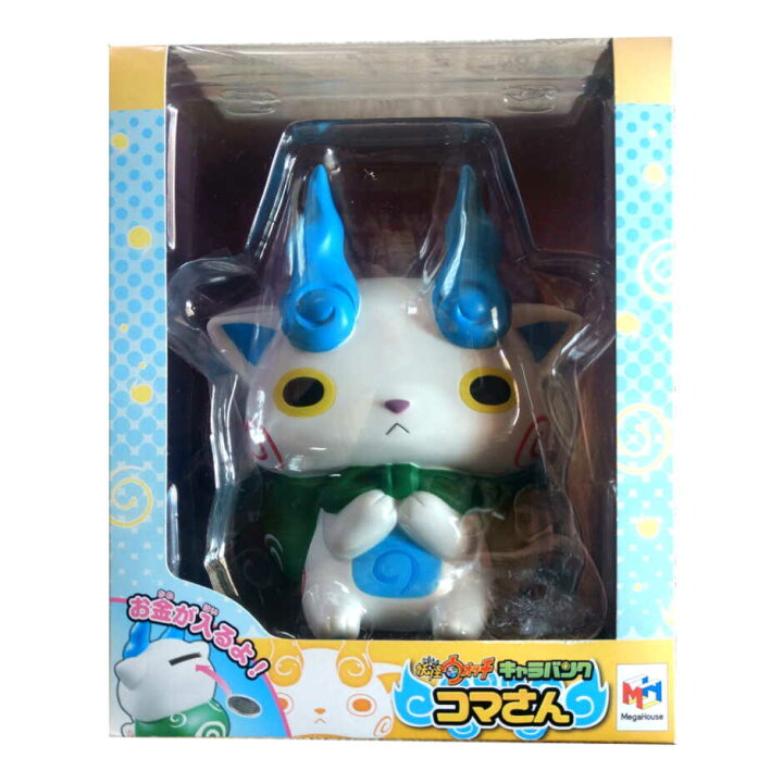 楽天市場 キャラバンク 妖怪ウォッチ コマさん グッズ Maruya 楽天市場店 楽天市場 キャラバンク 妖怪ウォッチ コマさん グッズ Maruya 楽天市場店