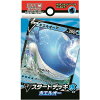楽天市場 ポケモンカード ホエルオーの通販 楽天市場 ポケモンカード ホエルオーの通販