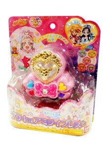 ヒーロー ヒロインおもちゃ Hug はぐ っと プリキュア プリキュアミライブレスの人気商品 通販 価格比較 価格 Com