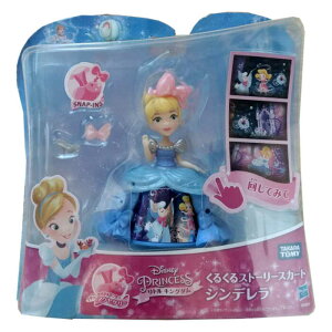 fBYj[vZX gLO_ 邭Xg[[XJ[g Vf