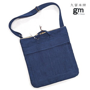 �V�E���� �V�����_�[�o�b�O�k�V�����_�[MZA-0035�@ok �� DENIMU�l �v�����R ���{�� �� �傫�� A4�Ή� B4�Ή� a4 b4 ��񂰊� ���|���J�o�� 2way ������� GIEMON �ʋ� �ʊw �����Y ���f�B�[�X �M�t�g ��