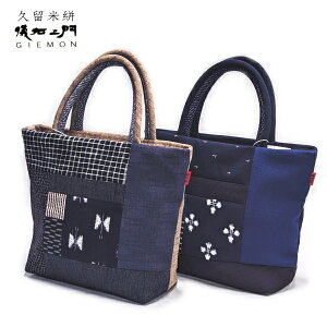 VE g[gobOkg[g ݂l vR {    Jo 񂰑 fB[X pb`[N GIEMON Mtg ̓ a hV̓ v[g 