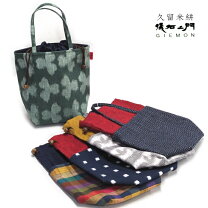 楽天市場】久留米絣 儀右ヱ門（レディースバッグ｜バッグ）：バッグ