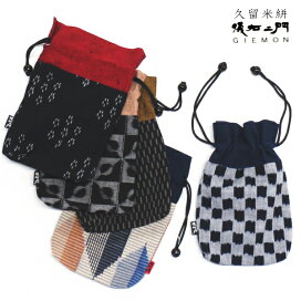楽天市場】 久留米絣 > 儀右ヱ門 > バッグ・雑貨 : 丸屋呉服店