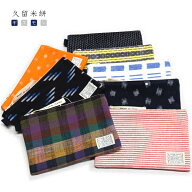 儀右ヱ門小物入れ〔ケースカラ— (絣)M〕）【画像以外の柄 随時入荷中】久留米絣 綿 日本製 おしゃれ ポ…