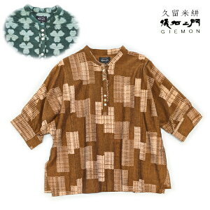 VE uEX vR {  kBL R524 B1 B2l邽IW/@ l i t  H fB[X Mtg a ̓ hV̓ v[g