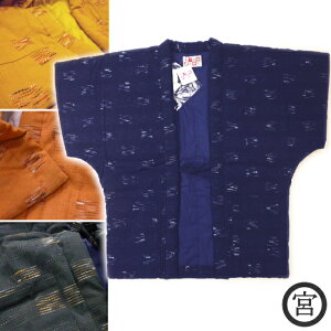 {cD ʗ   ͂Ăk уXu z l816@{ vR j Y/fB[X JV/K//@~ Z ٓZ V h   j N a 