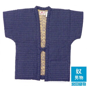 {cD@  ͂Ăkzlz 849X-2 @{ ~ Ȃ Z ٓZ V Y h   Mtg j  񂿂 hV̓ v[g