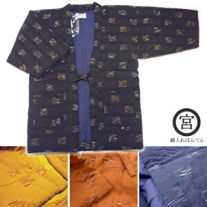 {cD  ͂ĂkуXuٓVl920@{ vR jp Y/fB[X JV/K// @~ Z ٓZ V h   Mtg j N hV̓ v