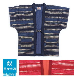 {cD   ͂Ăk zlj ( jTCY ) 853 /O[@{ ~ Ȃ Z ٓZ V Y/fB[X h   Mtg j  җ 