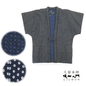 VE GIEMON@  ͂Ăkzl X OM311@{ ~ Ȃ Z ٓZ V fB[X h   Mtg j  җ 񂿂 hV̓ v[