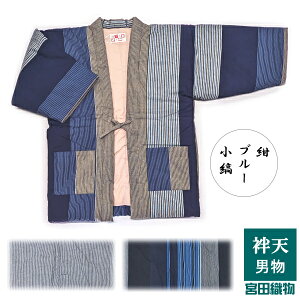 {cD  ͂Ăk60o ٓVljTCY 915@{ vR Y/fB[X /u[/ȁ@~ Z ٓZ V h   Mtg j  N Nn hV