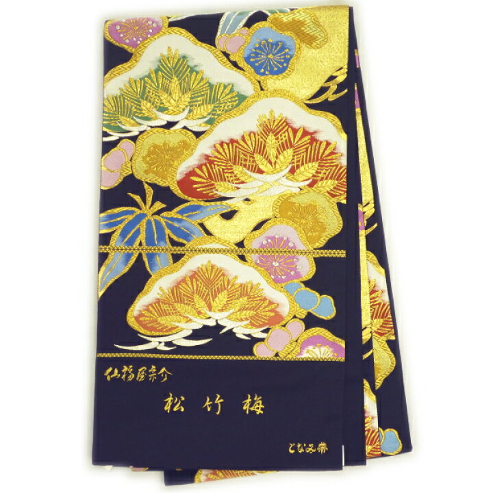 楽天市場】正絹袋帯 となみ帯 仙福屋宗介〔松竹梅文〕452 : 丸屋呉服店