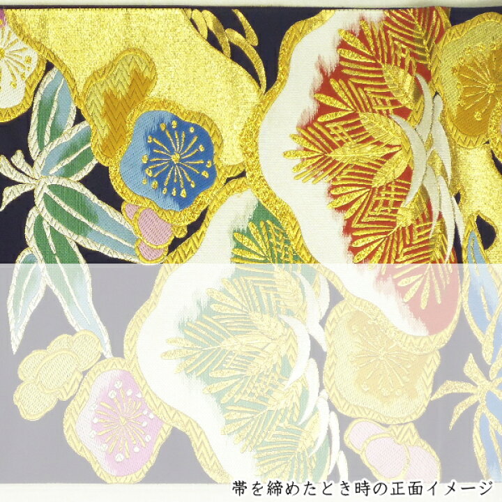 楽天市場】正絹袋帯 となみ帯 仙福屋宗介〔松竹梅文〕452 : 丸屋呉服店 