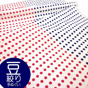 i ʂ (85cmP) O D݂̒Œ\ ( 85,170,255,340 cmc840(10)܂)   ͂܂ ڂ @ tL ^I Ăʂ @ ܂߂ڂ ڂ Ղ x