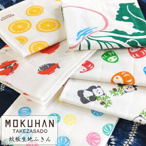 { ᒠnӂ MOKUHAN TAKEZASADOk|l 30×30cm 7킹@ؔ ؔōH[ |ؔ ӂ ڂ @ z   ᒠӂ ӂ ␶nӂ L  