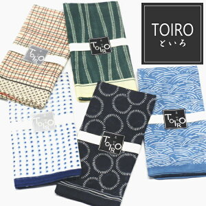 y3܂Ƃߔz{ ɂۂ 唻nJ`kTOIROƂl100 58×58cm@唻 o_i ٓ C~ Op XJ[t ȃ}XN X^C j v`Mtg ސE ]