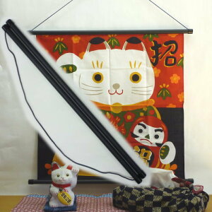 ^yXg[p_i55cmjC~ ( 50cm ) TCYp _@TCY  ^yXg[_  lG G (  l [߂̐ߋ [  NX}X ) ^yXg[