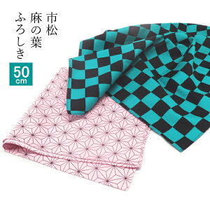 a C~ (50cm)  { ٓ `}bg 唻 `NX H itL Op(q) s / ̗t Mtg bsO w  wZ 800