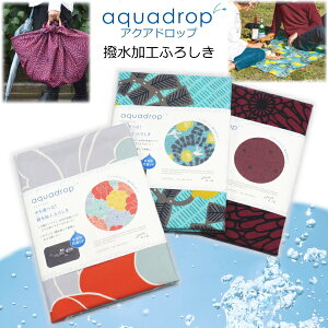 H 啗C~kANAhbv ӂ낵l 100cm |GXe aquadrop @\@J ЊQ AEghA X|[c obO GRobO J悯Jo[ W[V[g e[uNX }X