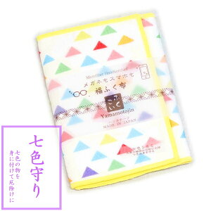 }CNt@Co[nJ`[tkKlX}z ӂzlF F 낱 N ͂񂩂 ~j^I ዾ X}[gtH t JY @   N j 