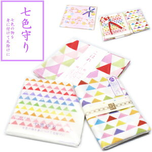 F3_ZbgkK[[Ăʂ + ᒠn ӂ + 70cm C~l{ N̗ǂ F 낱 xmR C~obO Ăӂ ᒠӂ Nn N j   N F 