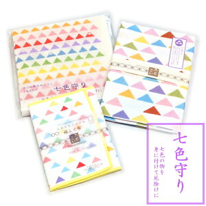 F3_ZbgkK[[Ăʂ + ᒠn ӂ +}CNt@Co[nJ`l{ N̗ǂ F 낱 xmR Ăӂ Nn N j   N F   