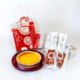 【限定50セット】まるや本店 母の日スイーツギフト うなぎ お取り寄せ 鰻ギフト ウナギ ひつまぶし 土用丑　贈答 お礼 お返し 40代 50代 60代 プレゼント お中元 母の日 ギフト