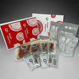 まるや本店 ひつまぶし 4人用セット うなぎ 名古屋 お取り寄せギフト セット ウナギ 鰻 うな丼 贈答 お礼 お歳暮 冬ギフト お年賀