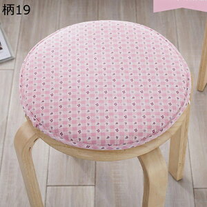 2�_�Z�b�g �֎q�̃N�b�V���� ���ԂƂ� �~�` ���a33cm �ۂ� ���� �`�F�b�N�� ���� �~�`�֎q �o�[�֎q 2wys ���� ����S�n���� �ʋΒʊw �ґz�p ���K ���� �����Q �ې�