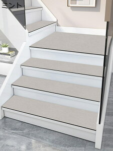 �K�i�}�b�g 5���g���� PVC �K�i����~�߃}�b�g �K�i�J�[�y�b�g DIY ���ȔS���� ���� �J�b�g�ł��� ����~�߃}�b�g �L�Y�h�~ ����Ȃ� �z�[�� ���� �L�� ������� �܂�Ȃ��Ȃ� �h�� ���L�΍�