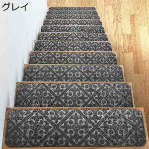 �K�i�}�b�g ���ȔS���� �K�i����~�߃}�b�g DIY �􉽊w�� �K�i�J�[�y�b�g �����Ƃ� ����@�ې􂦂� �~���}�b�g ���ӂ��}�b�g �X���b�v�h�~ ����~�� ���h�~ �܂�Ȃ��t���� �T�C�����g