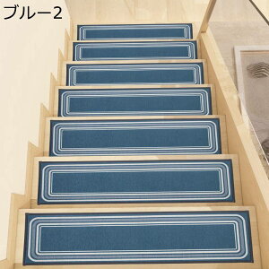 �K�i�}�b�g 76cm*20cm 10���g �K�i�p�X�e�b�v�}�b�g �{�[�_�[ DIY ���ȔS���� �K�i���ׂ�~�߃}�b�g ����~�� �L�Y�h�~ ����Ȃ� �L���~�� �􂦂� �܂�Ȃ��Ȃ� �Վc�炸 �h�� �]�|�h�~ ����� 