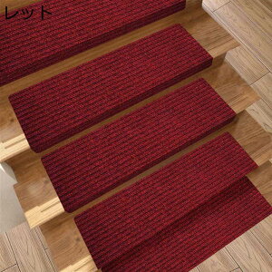 �K�i�}�b�g �K�i�p�X�e�b�v�}�b�g �D���Ƃ� �܂�Ȃ��t ���� DIY ���ȔS���� �K�i���ׂ�~�߃}�b ����~�߃}�b�g �L�Y�h�~ ����Ȃ� �ې� �h�� �]�|�h�~ �ϖ��Ր� �L���Ή� �����