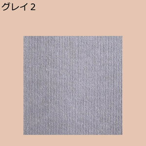 �^�C���J�[�y�b�g �z�� �J�[�y�b�g�^�C�� 30X30cm ����3mm DIY ���ȋz���� ����/�ƒ�/�Ɩ��p �J�b�g�\ ���h�~ �|�����N���N �������ȒP �W���C���g�}�b�g �z�[���f�R���[�V���� �^�C���}�b