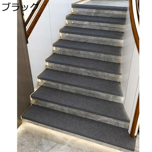 �K�i�}�b�g 10�� 20*76cm �K�i�p�X�e�b�v�}�b�g �K�i���ׂ�~�߃}�b�g DIY ���ȔS���� �Y���Ȃ� ���ׂ�~�� ���� �I�t�B�X �����ȒP ���t�g �܂�Ȃ��t �h�� �]�|�h�~ �h�� ���L�΍�