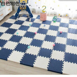 �W���C���g�}�b�g 10���g �^�C���J�[�y�b�g TPE DIY ����~�� ����1cm 30*30cm ���~�� ����Ȃ��}�b�g ����OK ���� ���R�ɃX�v���C�X �t���[�����O�g�p �h�� �h�� �t���A�[�ی� �t���A�}�b�g �k��