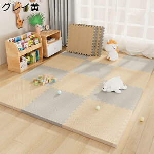 �W���C���g�}�b�g �^�C���J�[�y�b�g DIY �x�r�[ �X�v���C�X�}�b�g ����~�� ����Ȃ��}�b�g ����OK �T�C�����g �q���p �ʋC�� �T�C�����g �W���C���g ���h�~ ���ړI �v���C�}�b�g �o�Y�j��