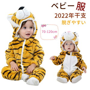   Ƃ g  x Ԃ   xr[  Ԃ Ќ ДN  x 2022N g Ճp[X pW}   A̕ CX^f Ԃ Ԃ