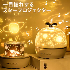 X^[vWFN^[Cg 󃉃Cg Qp yĐ 6ޓeftB 360x]CgNX}X vWFN^[Cg }`bN͋C USB[d 