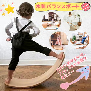 Vi̔ oXfBXN ؐg[jO oX g[jO AX`bN q ̊ g[jO AX`bN  Ƌ V AX`bN ؐ V Ce