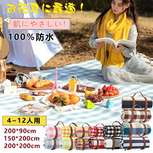 W[V[g 200×200 W[V[g  6|8lp W[V[g ܂肽 W[V[g 傫 W[}bg W[V[g W[V[g h sNjbN}bg sNjbN