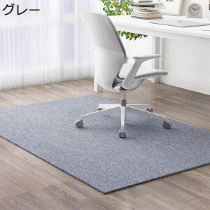 �f�X�N�}�b�g �Q�[�~���O�J�[�y�b�g �t���A�}�b�g PET�f�� �傫�� ���ی�p�b�g �~�� �C���e���A�}�b�g �k�� ���F ����~�� �y�� ���ݖh�~ �h�� �ې� �I�t�B�X �R���s���[�^�[�`�F�A