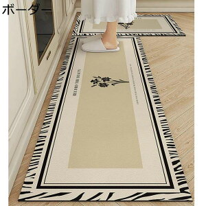 �L�b�`���}�b�g �����O�}�b�g �~�[ �䏊�}�b�g �@���� PVC PU���U�[ ���󂢂炸 �_�C�j���O�}�b�g ���ӂ��}�b�g ����~�� ������ �h�� �A�����J���g���b�h �k���� �X�ܗp���փ}�b�g